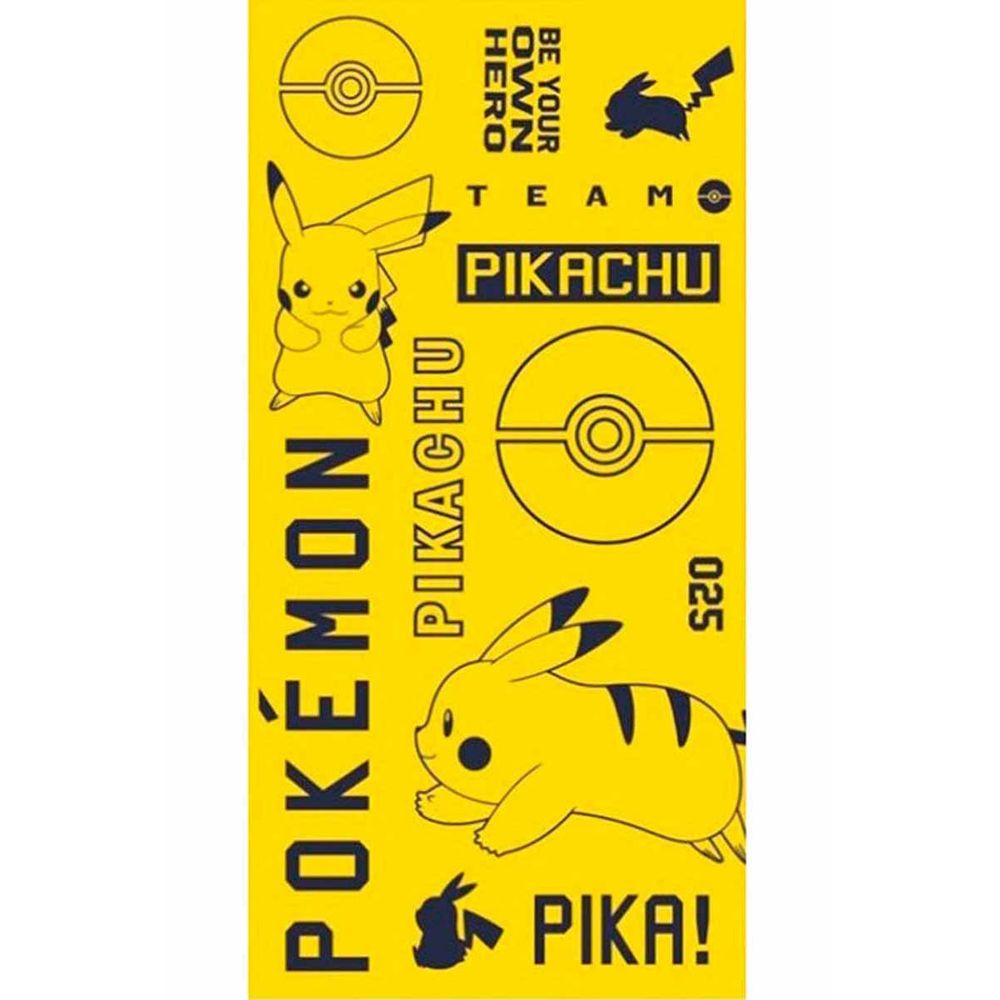 Pokemon Pikachu Håndklæde 70x140cm