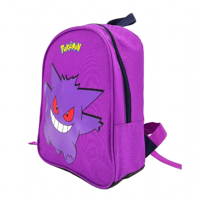 Gengar junior backpack version 2
